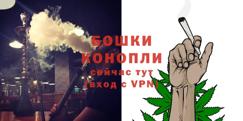 Каннабис Ganja  Дюртюли 